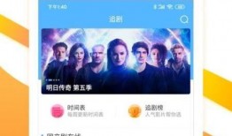 超哥爆料视频大全下载,精彩瞬间一网打尽