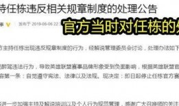 周姐最新八卦爆料,豪门恩怨再起波澜